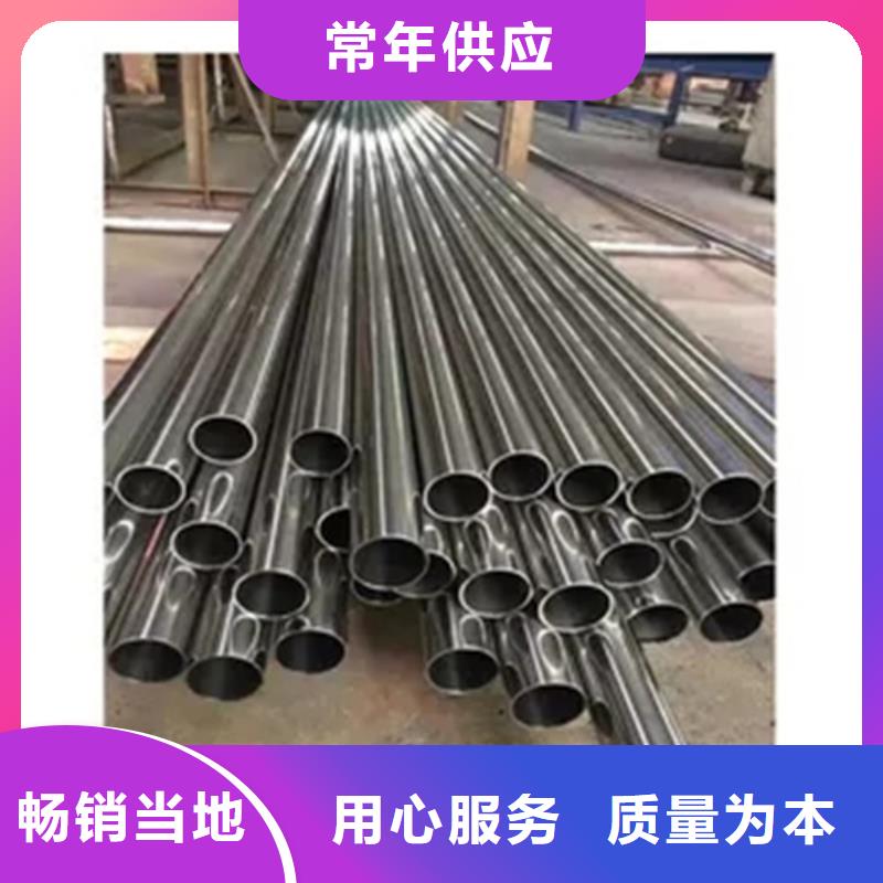 优质310S不锈钢管的生产厂家
