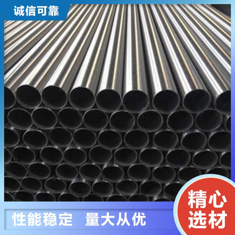 321不銹鋼管廠家款式多樣