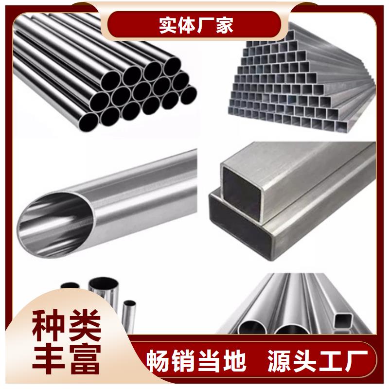 液压用磷化钢管行业动态