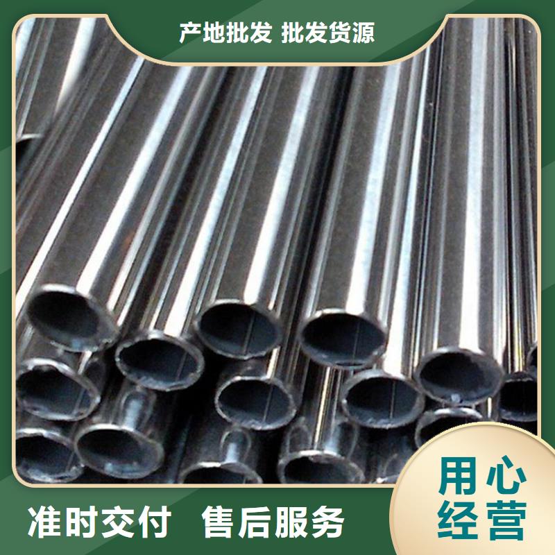 云南本地316Ti不锈钢管生产商