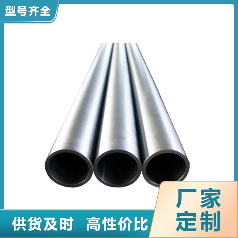上海订购市316L不锈钢管供应