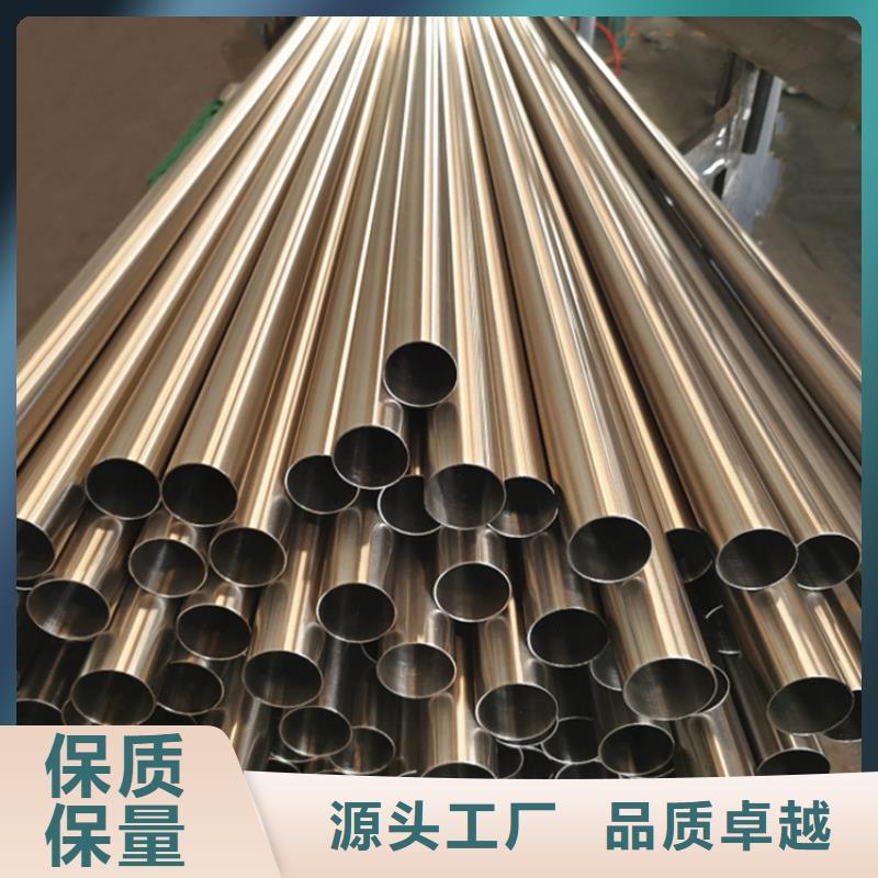 广州现货316Ti不锈钢管比同行节省10%