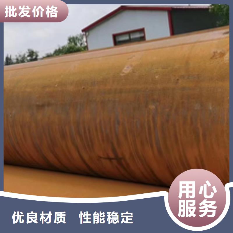 27SiMn合金钢管-27SiMn合金钢管靠谱