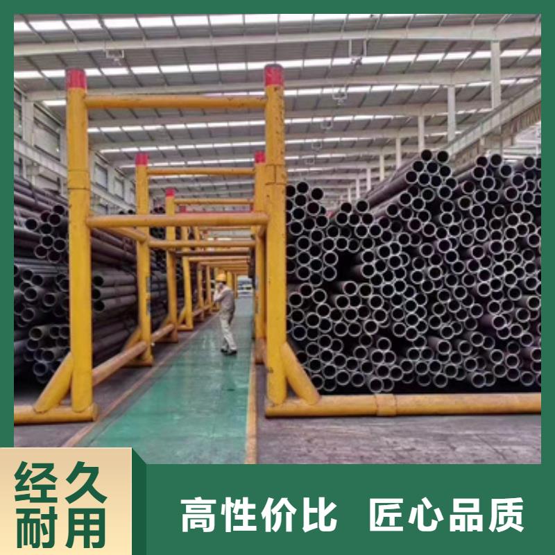 靠谱的27SiMn合金钢管基地