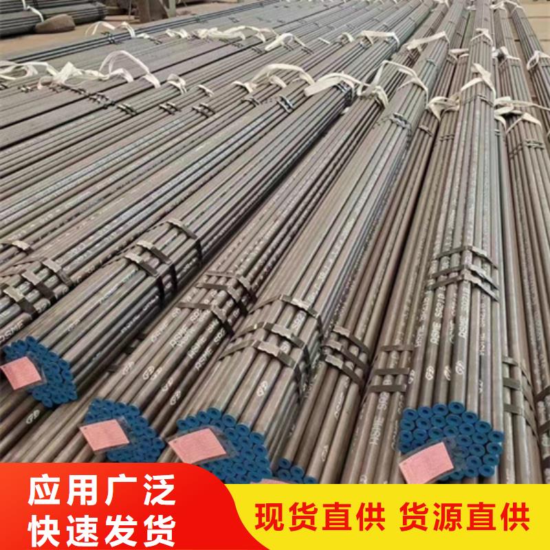 采購30Cr合金管_認準新物通物資有限公司_值得信賴