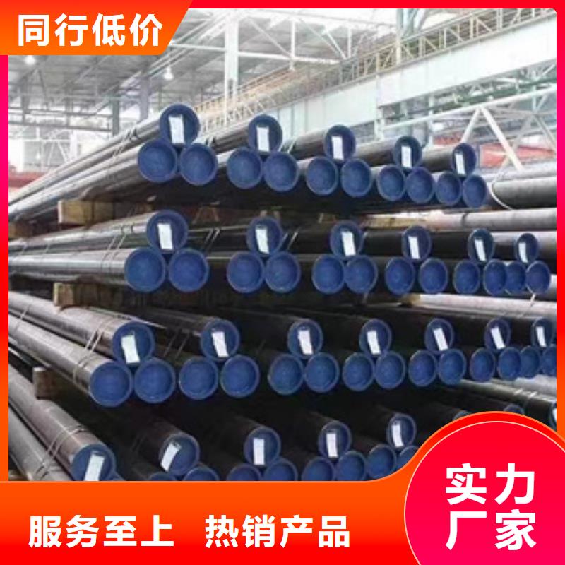 畅销的20G合金管生产厂家
