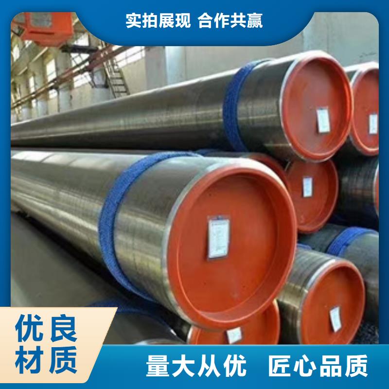 20G合金管廠家，貨源足