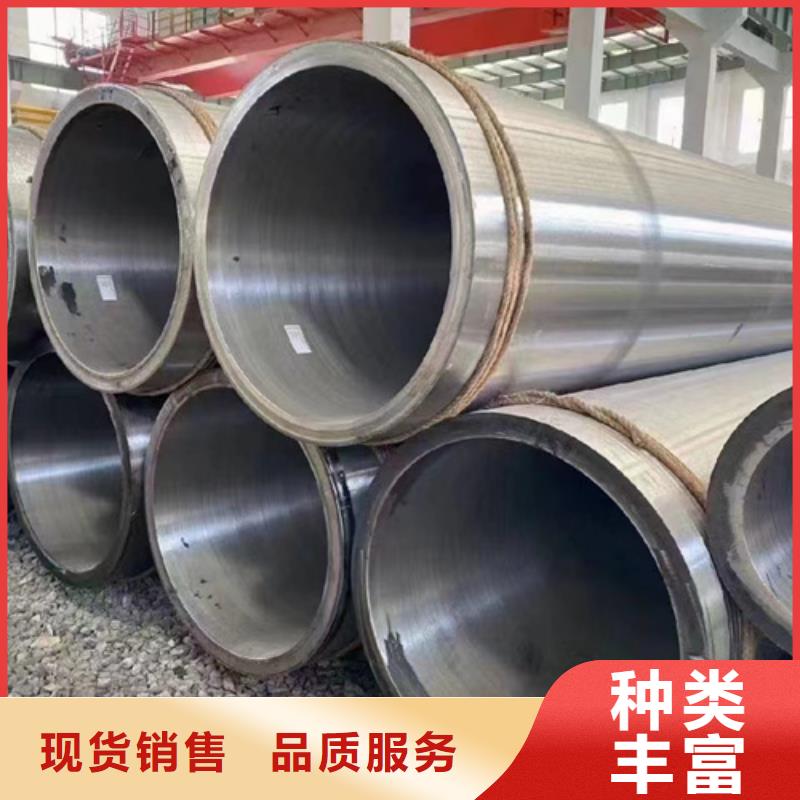 27SiMn合金钢管厂家实力强大