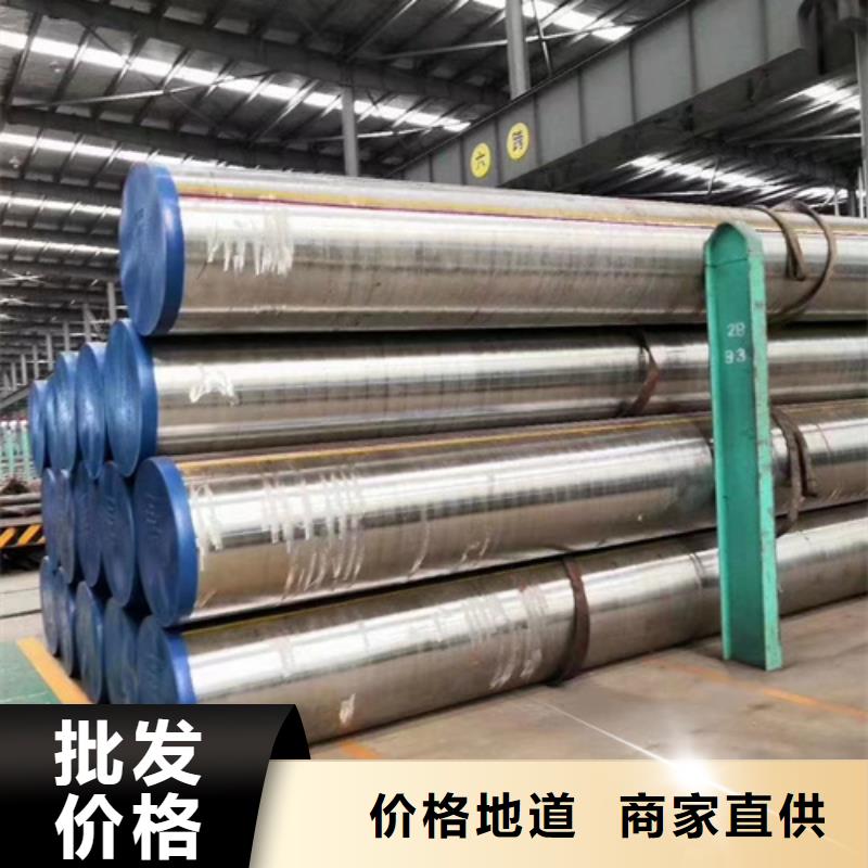 316不锈钢管视频-316不锈钢管|宝鸡市|扶风|金台|榆林|延安|咸阳|西安|铜川