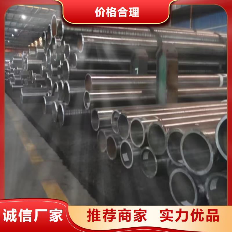 30Cr合金管-30Cr合金管量大從優(yōu)