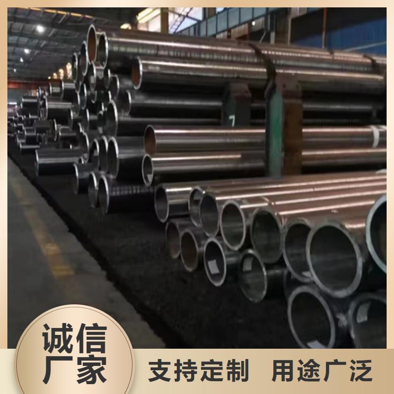 供应27SiMn合金钢管的公司