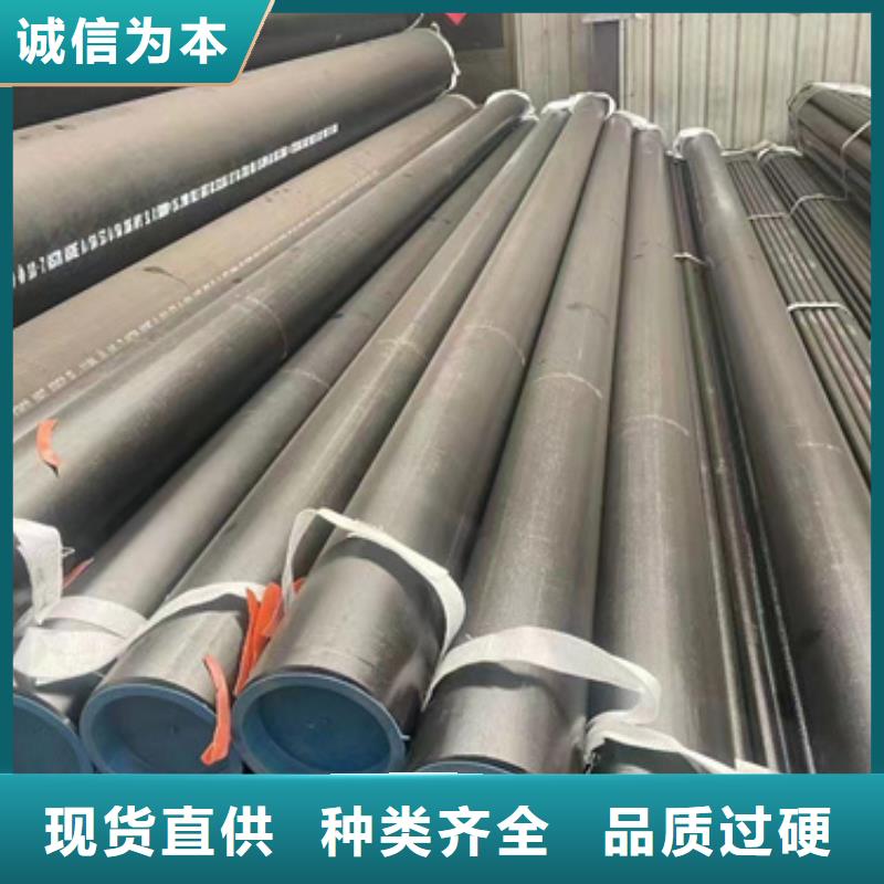 35Crmo合金钢管大量供应厂家