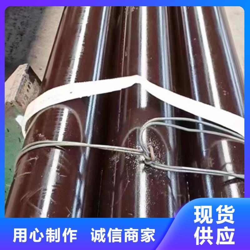 大冶|下陆|恩施|宜昌|荆州|黄冈|荆门【 合金管2507不锈钢管采购无忧】-企业旺旺