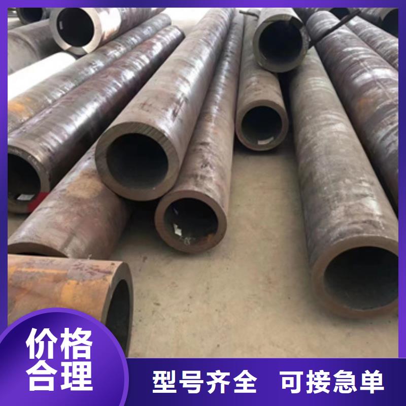 优良工艺 合金管【注浆管】主推产品品牌:《新物通》_