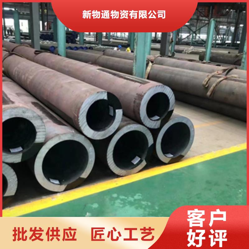 T91合金钢管-资质齐全