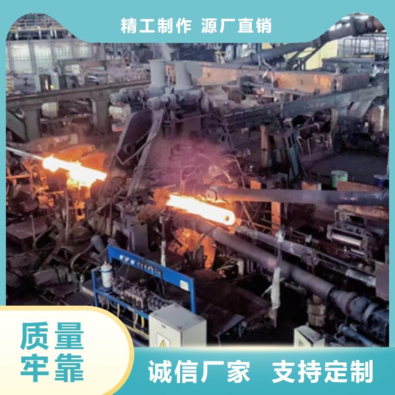 27SiMn合金钢管期待您的垂询