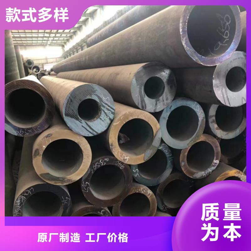 12Cr2Mo合金钢管-12Cr2Mo合金钢管量大从优