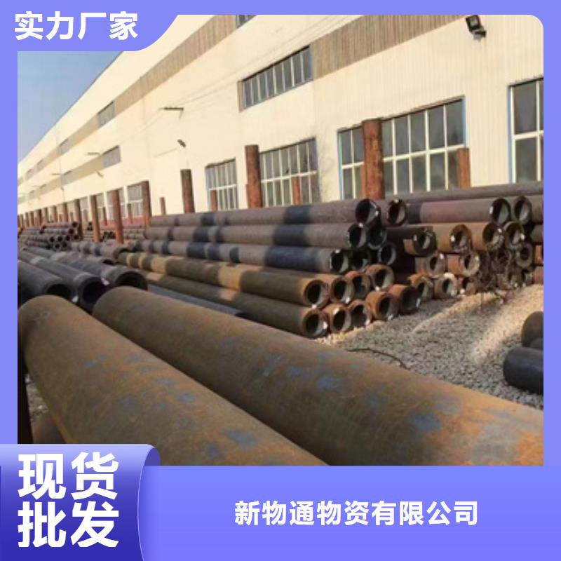 优选：40Cr合金管实力厂家