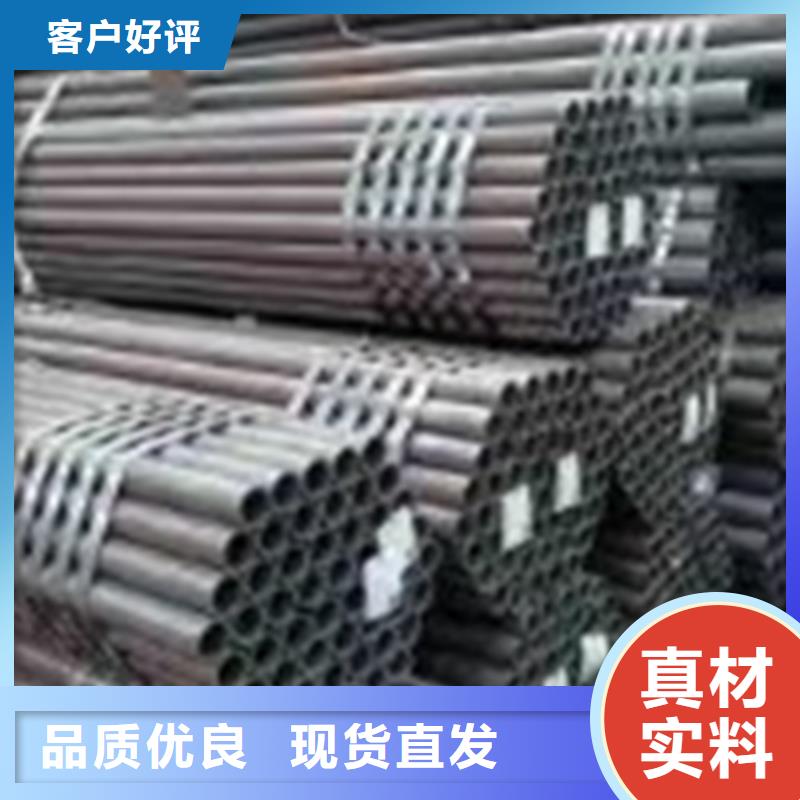 T91合金钢管价格合理的公司