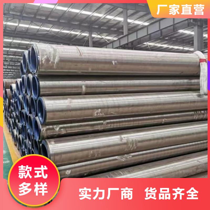 Cr9Mo合金钢管企业