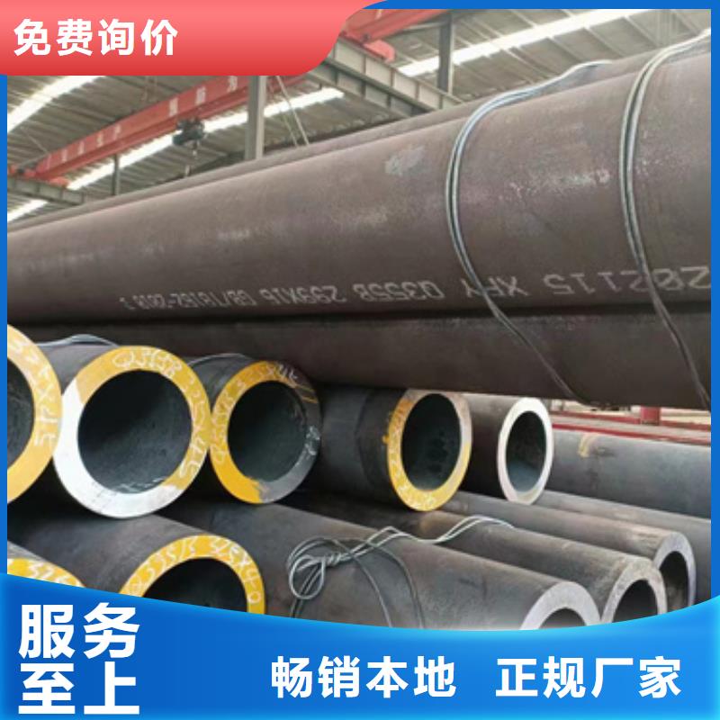 25CrMo合金管實力廠商