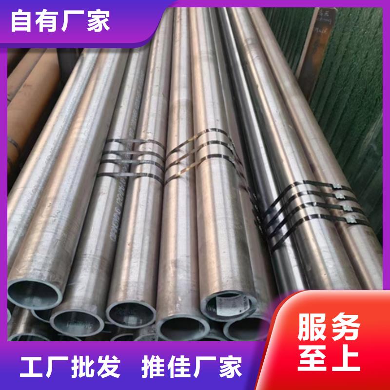 銷售T91合金管