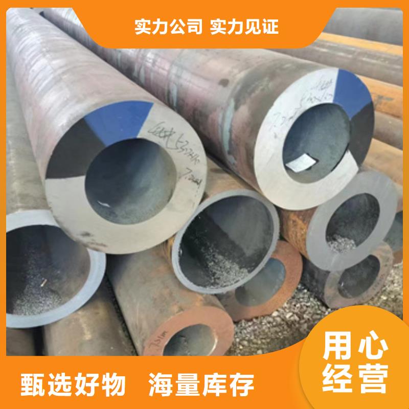 【 合金管 钢板厂家工厂直销】新物通316不锈钢管