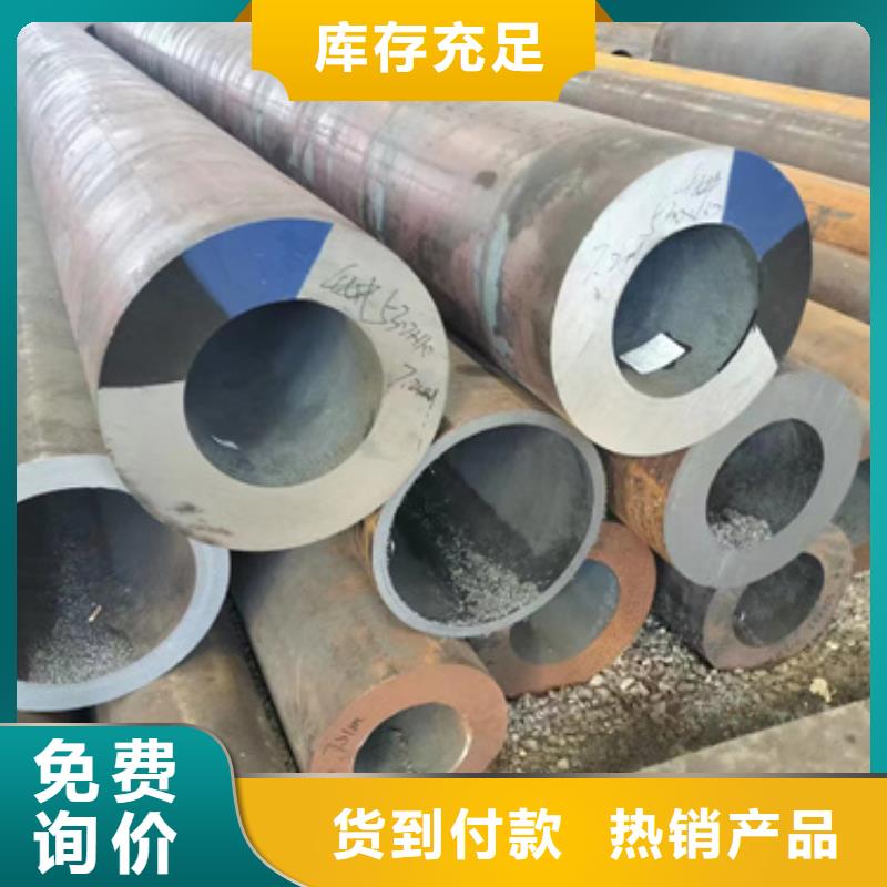 2025有现货的#15CrmoG合金钢管公司#用户好评