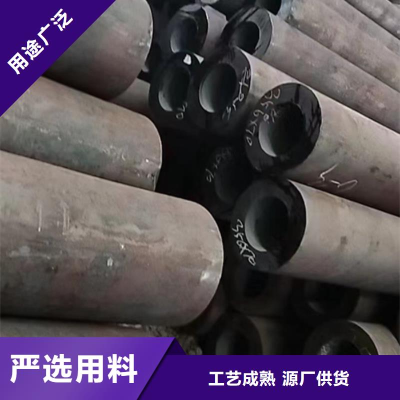 12CrMoV合金钢管直供厂家电话