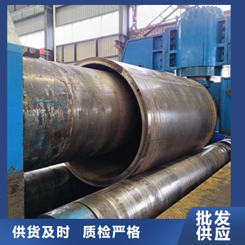 10CrMo910合金钢管价格品牌:新物通物资有限公司