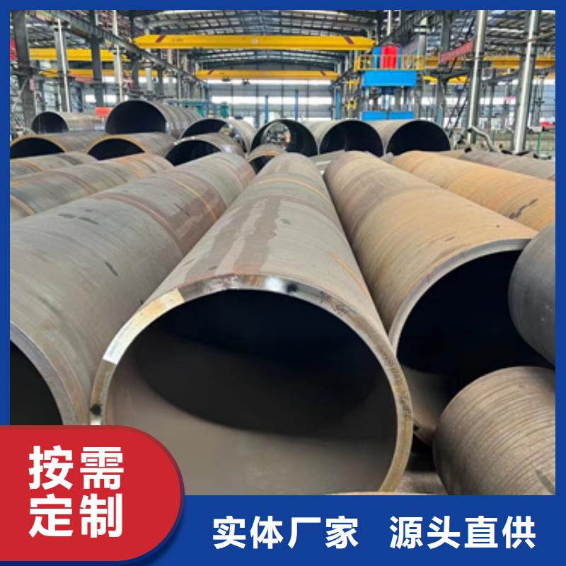 【 合金管316Ti不锈钢管厂家技术完善】新物通不锈钢管生产厂家