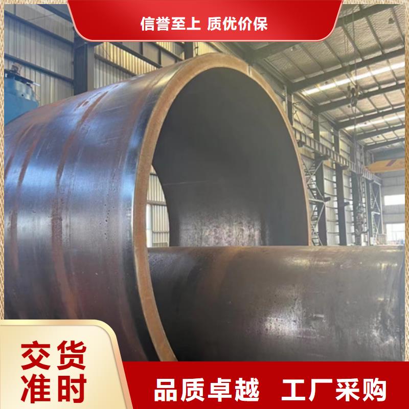 免费寄样#35CrMoV合金管#厂家