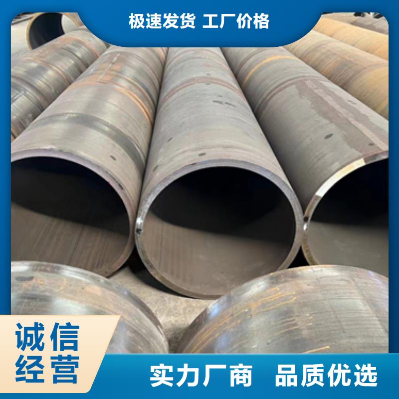 15CrMoG合金鋼管送貨上門