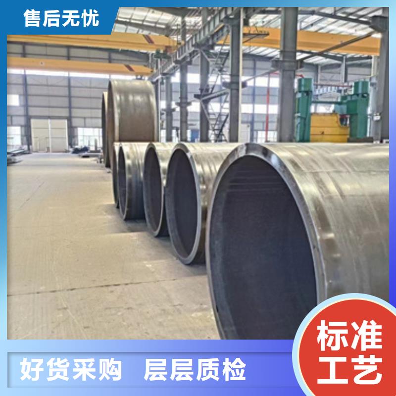 亳州周边1Cr5Mo合金钢管生产公司