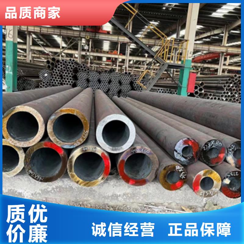【 合金管 齿轮钢厂家诚信商家】新物通弹簧钢厂家