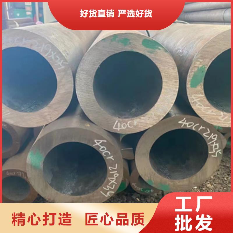 1Cr5Mo合金鋼管提供定制