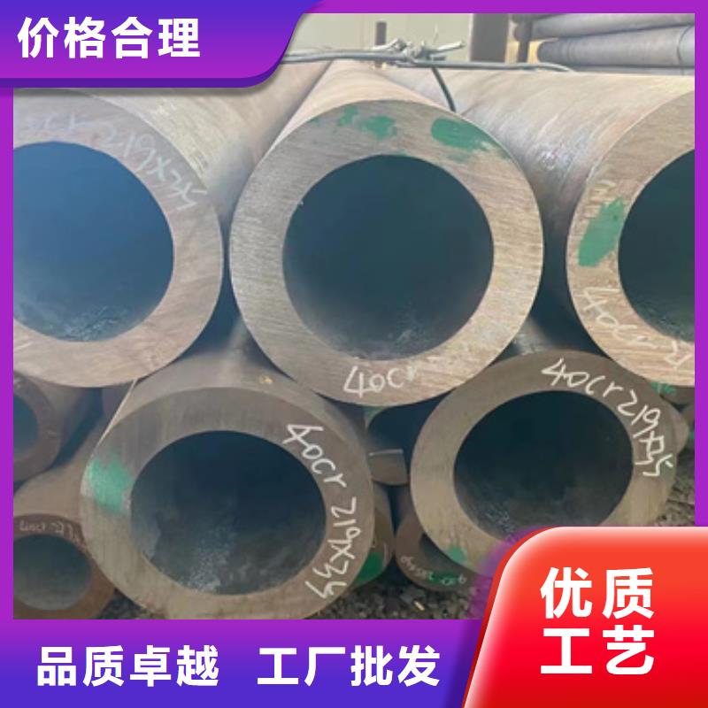 【 合金管跟管长期供应】新物通弹簧钢厂家
