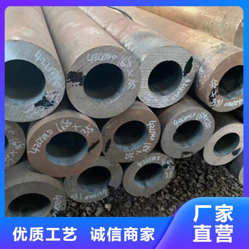 10CrMo910合金钢管好货