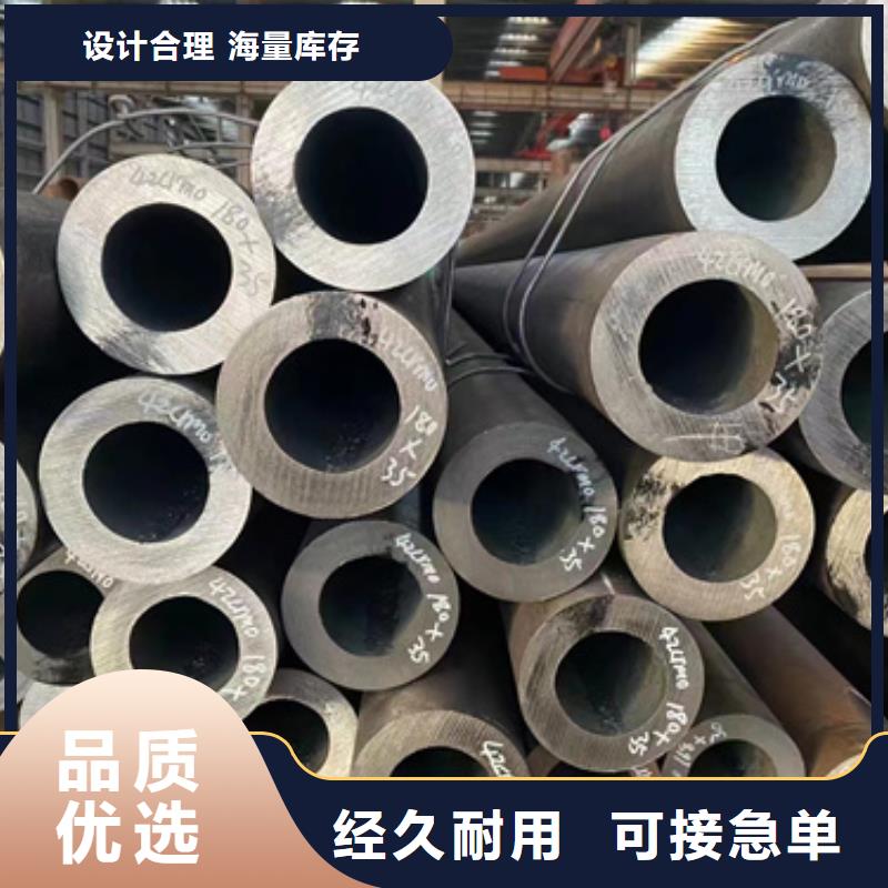 T91合金钢管价格合理的公司