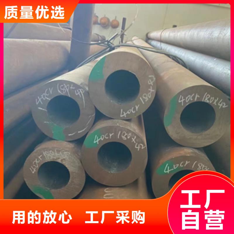 质量优的12CrMoV合金钢管实体厂家