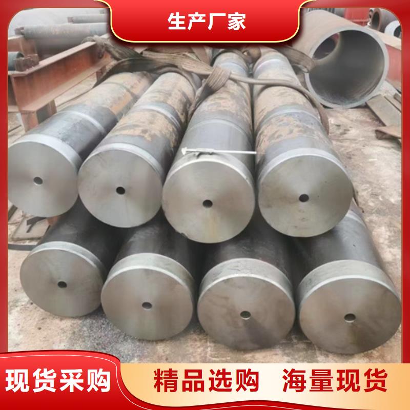 【 合金管 齿轮钢厂家诚信商家】新物通弹簧钢厂家