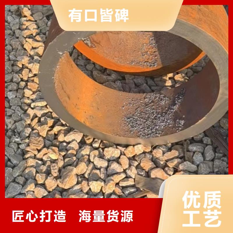 2025發(fā)貨快速#45CrNiMo合金鋼管#實(shí)體廠家