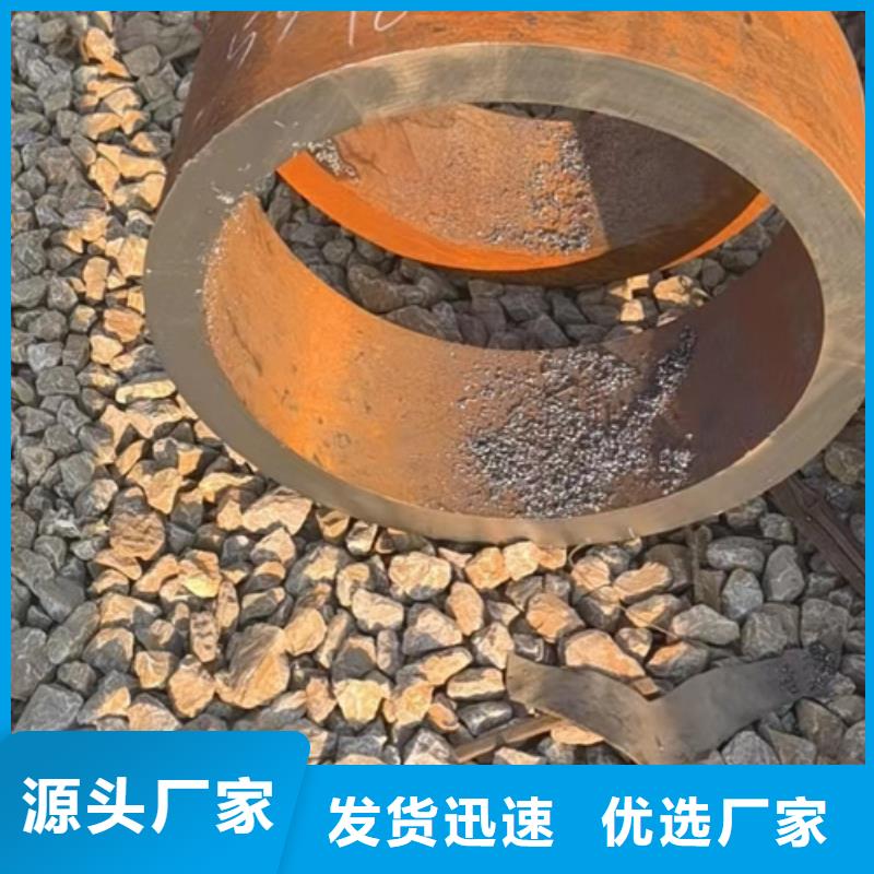 优选：40Cr合金管实力厂家