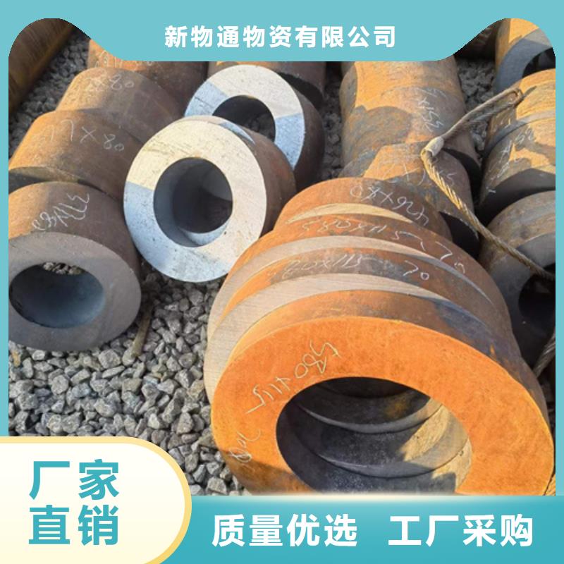 察隅|墨脱|那曲|昌都|阿里|山南合金管_【2507不锈钢管】多年经验值得信赖实力见证