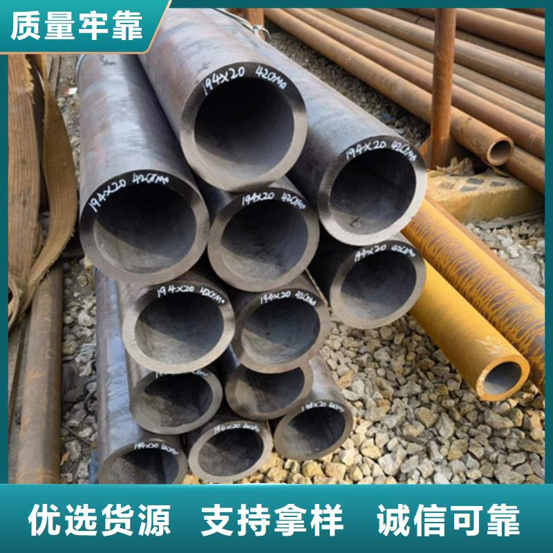 1Cr5Mo合金鋼管大品牌