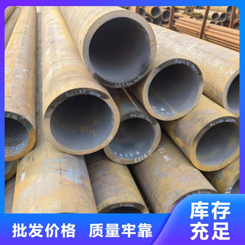 服务周到的1Cr5Mo合金钢管厂家