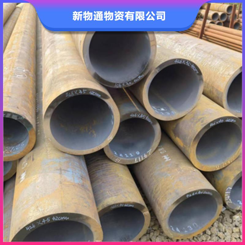 【优选】丹东订购42Crmo合金钢管源头厂家