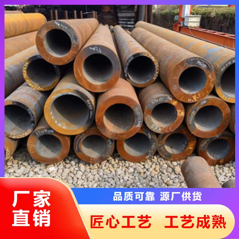 15CrMoG合金钢管批发生产基地