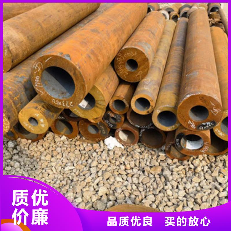 #Cr9Mo合金钢管#可定制