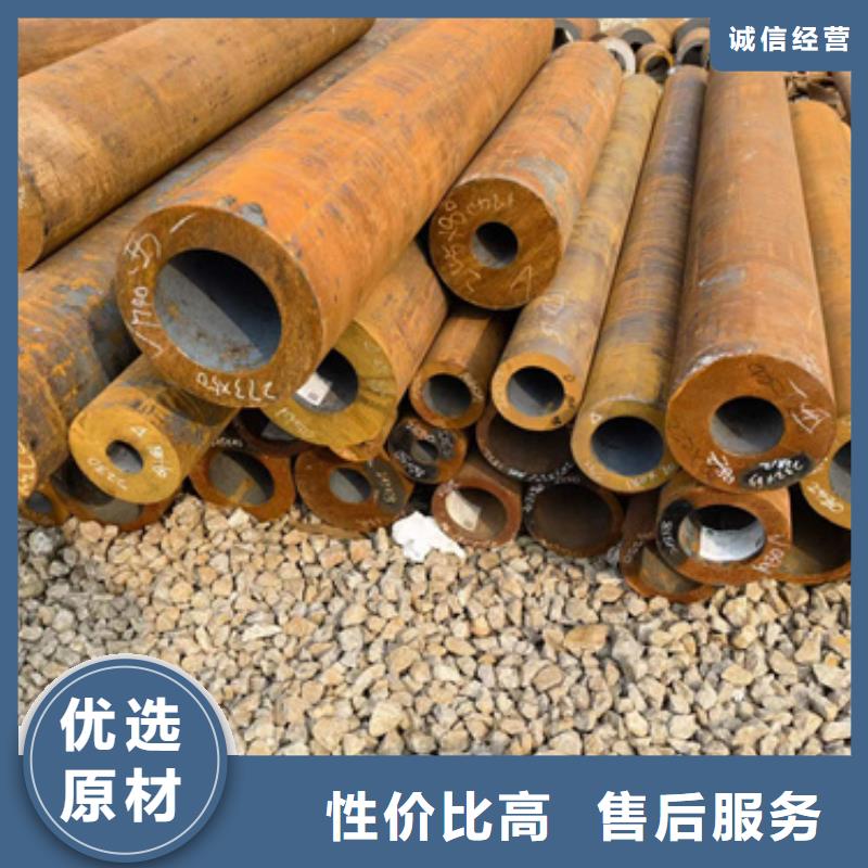 大冶|下陆|恩施|宜昌|荆州|黄冈|荆门【 合金管2507不锈钢管采购无忧】-企业旺旺